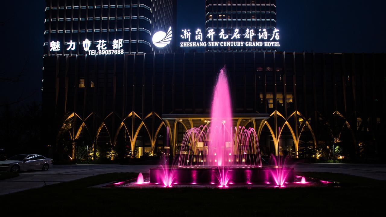 New Century Grand Hotel Hangzhou Zheshang Kültér fotó