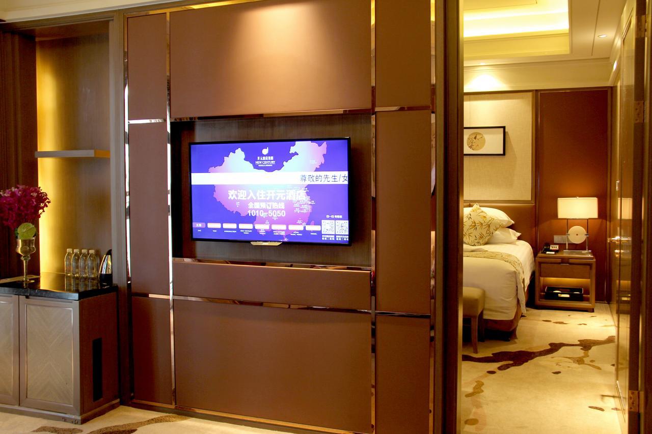 New Century Grand Hotel Hangzhou Zheshang Kültér fotó