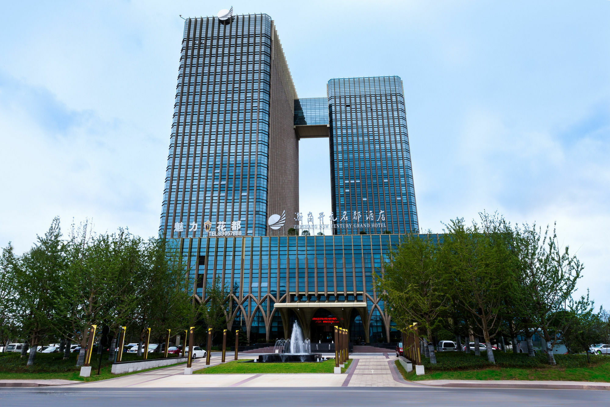 New Century Grand Hotel Hangzhou Zheshang Kültér fotó